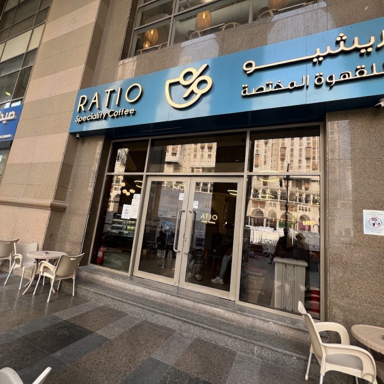 Kafe Ratio Coffee (Maps: Hamzah Ahmed)