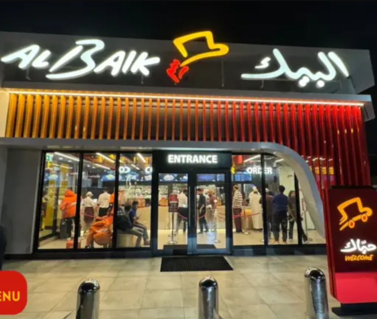 Restoran Al Baik (menualbaik.com)