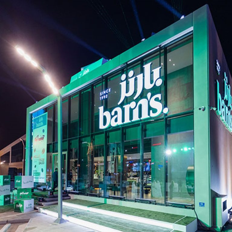 Barns Coffee (barnsfranchise.com)