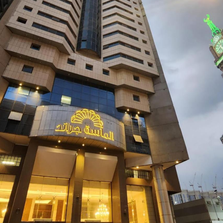 Gedung Hotel Grand Al Massa (almassagrandhotel.com)