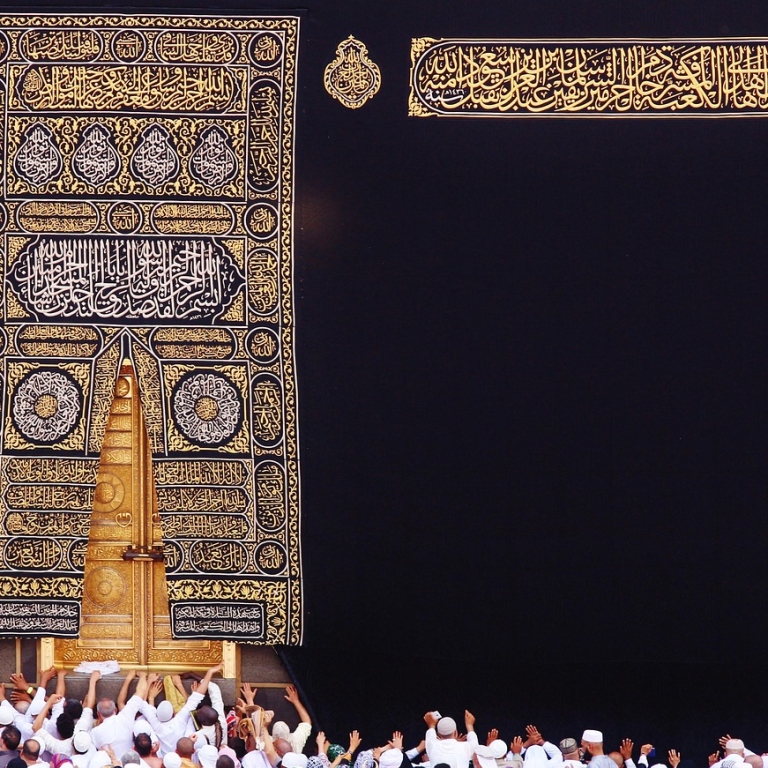Ka’bah (Pixabay by: Abdullah_Shakoor)