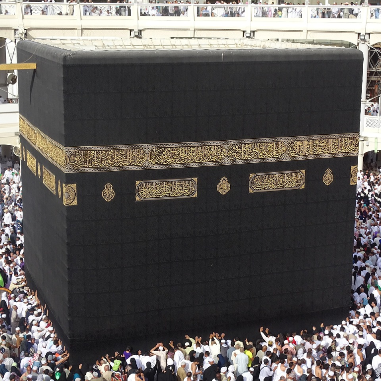 Mecca (Pixabay by: ziedkammoun)