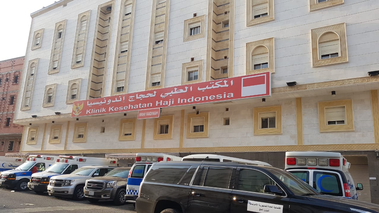 Klinik Kesehatan Haji Indonesia Madinah (sehatnegeriku.kemenkes.go.id)