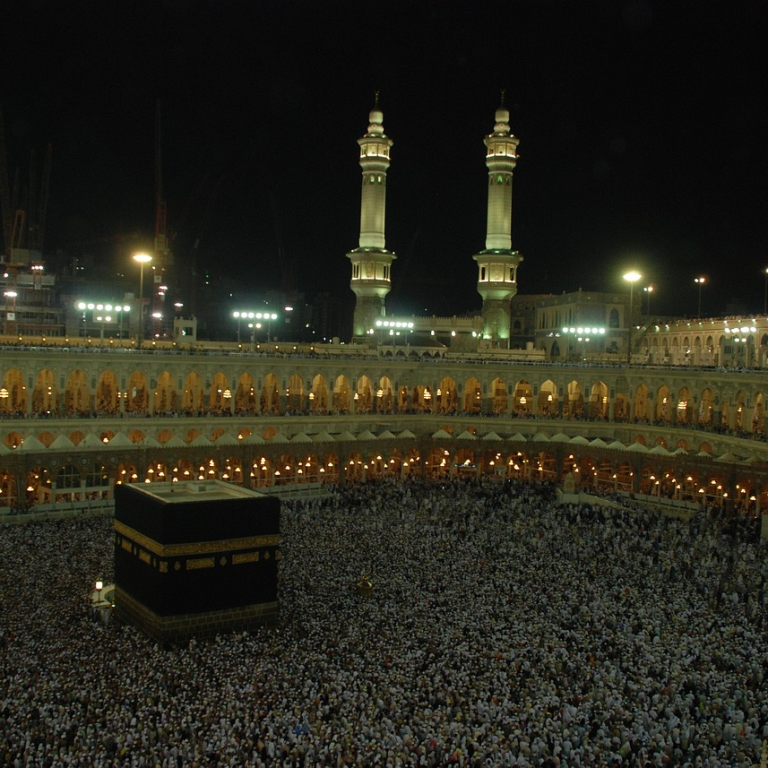 Mecca (Pixabay By: GLady)